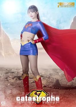 Giga SPSF-63 Super Lady Catastrophe