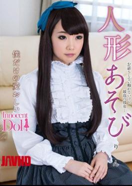 Mosaic INCT-002 Doll Play Hekikirin