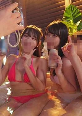 Mosaic Fc2ppv FC2PPV-4957254 8/24 Special Price: Fluffy, Big-Breasted Okinawan Girl Miho / YUIKA (25) 4P Creampie Orgy, Condom-Free Sex, Do Whatever You Want—Because I Like It Raw. Juice Dripping ♥ Positive Pussy: Exquisite Pussy, Dick Ascension Video – 8/24 Special Price: Soft and Fluffy, Huge-Breasted Okinawan Girl Miho / YUIKA (25) – 4P Creampie Orgy, Condom-Free Sex Where You Can Do Whatever You Want – “Because I Love It Raw—Juice Dripping ♥”Outgoing Girl’s Exquisite Pussy: Dick-Stabbing Ecs