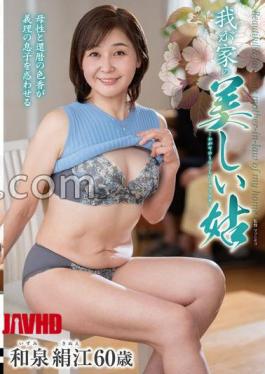 KAAD-087 My Beautiful Mother-in-law, Kinue Izumi