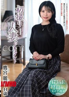 Mosaic JRZE-317 First-time Filming Of A Married Woman: Reika Takamiya