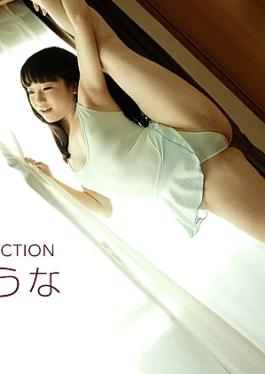 1pondo 1P-022417-488 Model Collection: Yuna Himekawa
