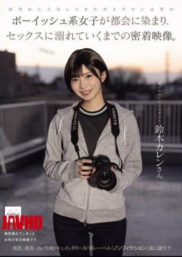 NSODN-024 A Documentary Closely Following A Tomboyish Girl From The Countryside Who Aspires To Be A Photographer, As She Becomes Corrupted By City Life And Becomes Addicted To Sex.