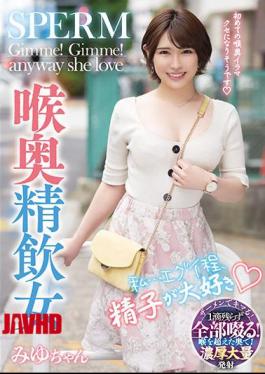 Mosaic MISM-250 I... I Love Sperm As Egui As A Throat Swallowing Woman Miyu-chan