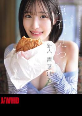 English Sub CAWD-838 Found A Gemstone. Haru Aoba, A Super Erotic And Orthodox Beauty Who Breaks The Rules, Makes Her AV Debut (Blu-ray Disc)