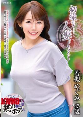 Mosaic JRZE-124 First Shooting Married Woman Document Megumi Wakatsuki