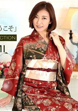 1pondo 1P-010120-951 Welcome to The Luxury Soapland: HITOMI Welcome to the Luxury Soapland: HITOMI