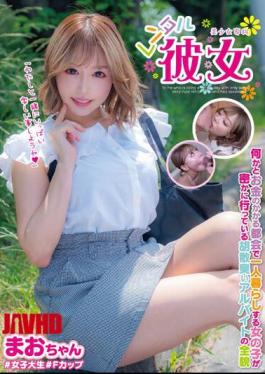 Mosaic JUKF-090 Beautiful Girl Senka/Rental Girlfriend Mao-chan Mao Hamasaki