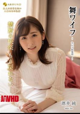 Mosaic ARSO-23170 Mai Wife Celebrity Club 170