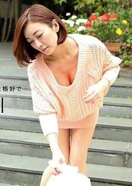 1pondo 1P-031919-823 No-Bra Neighbor in the Morning: HITOMI—The Fun-Loving, No-Bra Housewife Next Door Taking Out the Trash in the Morning, HITOMI