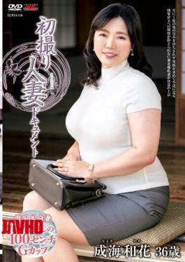 Mosaic JRZE-121 First Shooting Married Woman Document Waka Narumi