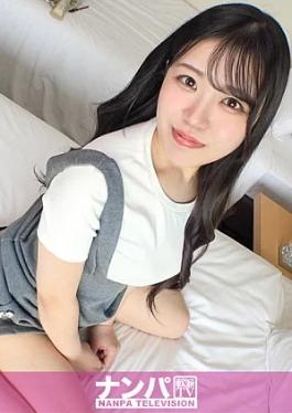 Mosaic Nampa Tv 200GANA-3456 Her bright smile is charming Wakaba, 21 years old A college student who wants to have sex with her perky breasts and sweet pheromones. A piston drills her tight college girl pussy. A total softie—first shot 2346. Her bright smile is so charming!Wakaba, 21 A college student who’s ready to get laid, with jiggly tits and sweet pheromones in full swing. A piston drills deep into her tight, intense college girl pussy. A total softie—first shoot 2346
