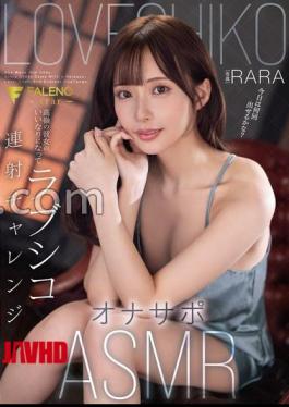 Mosaic FNS-254 A Record Of My Sexual Growth As I Had My Way With My Wife's Stepdaughter, Who Had Grown Into A Goddess With Perfect Breasts.