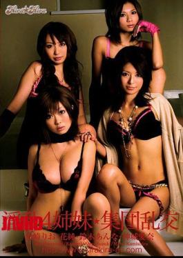 Mosaic KISD-010 Nasty Group Orgy Four Sisters