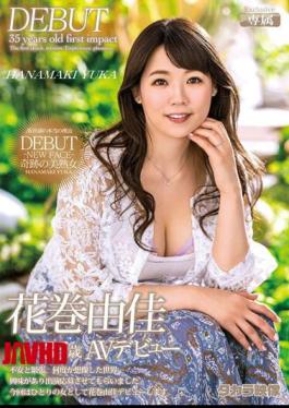 Mosaic ZOKU-023 Yuka Hanamaki 35 Years Old AV Debut