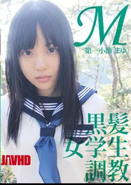 LOVE-125 M Black Hair Schoolgirl Torture First Measure "cocoon"