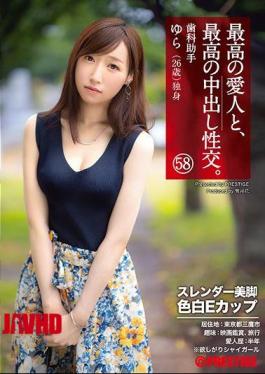 Mosaic SGA-144 The Best Lover And The Best Vaginal Cum Shot. 58 Slender Legs Fair White E Cup