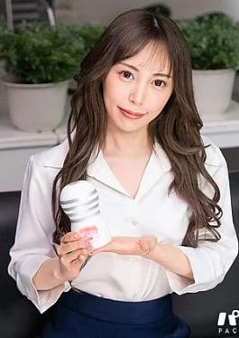 Pacopacomama PA-091026-100 Mature Woman Masturbator: Door-to-Door Saleswoman - Rino Sakuragi: Beautiful Mature Woman Masturbator: Door-to-Door Saleswoman Rino Sakuragi