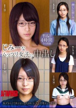 Mosaic KTRA-797 Cumming Inside A Plain, Quiet Girl For 4 Hours