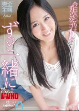 Mosaic PSD-544 To Together Forever ....vol.06 Sayuki Hen