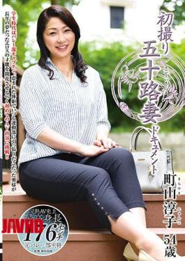 Mosaic JRZD-918 First Shooting Age Fifty Wife Document Reiko Machiyama