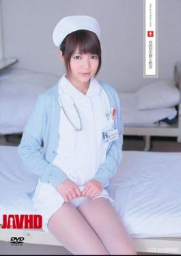 Mosaic UFD-017 Shino Megumi Fuck With Angel