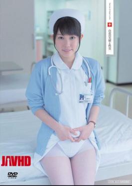 Mosaic UFD-029 Yui Kasugano fuck with angel