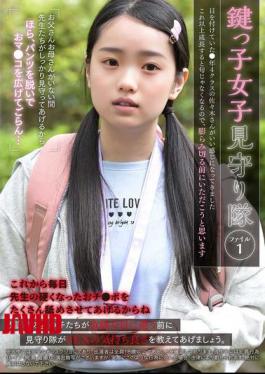 YJNS-001 Child Watchdog Monitoring Team File 1