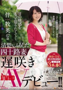 Mosaic OBA-365 I Wanted To Know More About The Pleasures Of H … I Made A Clean Pretending Thirty-four Wife Late Bloom AV Debut! Bamaiki English