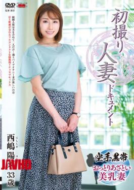 Mosaic JRZE-120 First Shooting Married Woman Document Hina Nishijima