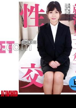 Mosaic DTSL-084: Female College Student Looking for a Job Has Sex with Misaki Miwa