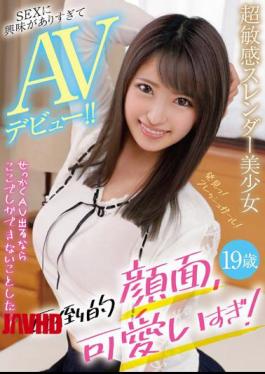 Mosaic DOA-022 AV Debut Because I Am Too Interested In Super Sensitive Slender Beautiful Girl SEX! Overwhelming Face, Too Cute!