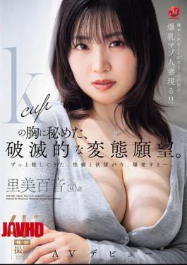 Mosaic JUR-880 K-cup Breasts Conceal A Destructive, Perverse Desire. Satomi Momone, 30 Years Old, Makes Her AV Debut.