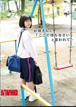 Mosaic FNEO-060 My Mom Told Me To Wait Here ... Tsukiha Aihara