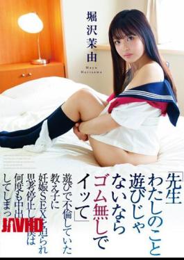 Mosaic HODV-21702 "Teacher, If You're Not Playing With Me, Go Without Rubber" My Student Who Was Having An Affair Was Forced To Have Pregnant Sex By Playing, And I Stopped Thinking, And I Cummed Over And Over Again Mayu Horisawa