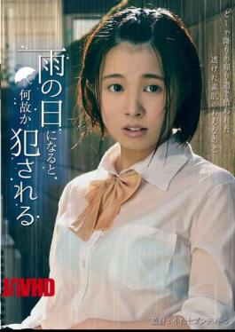 Mosaic FNEO-063 Ikuta Machi Who Is Violated For Some Reason On A Rainy Day