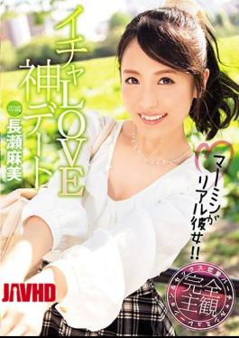Mosaic XVSR-270 Icha Love God Date Mermyn Is Real! Asami Nagase