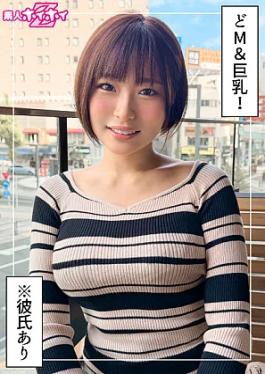 Amateur Hoi Hoi 420HOI-407 Hanaha (22) Amateur Hoi Hoi Z, Amateur, Documentary, Gonzo, Beautiful Girl, Innocent, Big Breasts, Submissive Woman, Squirting, Facial Hanaha(22) Amateur Hoi Hoi Z, Amateur, Documentary, Gonzo, Beautiful Girl, Innocent, Big Breasts, Submissive Woman, Squirting, Facial