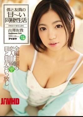 English Sub IPZ-666 Me And Sweet Lee Cohabitation Of Utilization Of Yuki Yoshizawa Yuki
