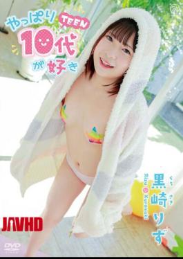 MMRAA-310 I Really Like TEEN/Rizu Kurosaki