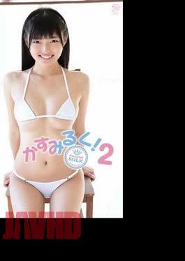 MMR-AA059 Kobayashi Kasumi