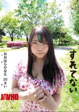 Mosaic SLN-002 Hinata Ohara 20 Years Old F Cup Hinata Ohara