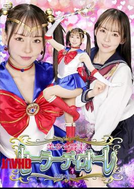 Mosaic SPSF-43 Pretty Guardian Sailor Diore: Prey To Despair - Meisa Nishimoto