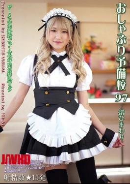 Mosaic KV-271 Sucking Prep School 97 Nagisa Himawari