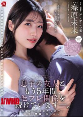 JUR-864 I've Been Having A Casual Sexual Relationship With My Son's Friend For Five Years Now. A Wicked Fling With A Younger Guy... I'm Addicted To Unprotected Sex. - Haruhara Mirai