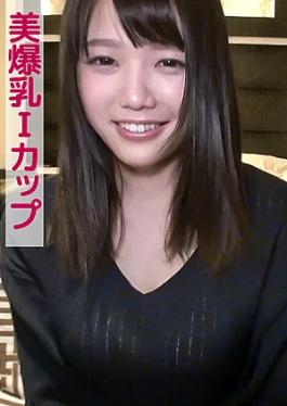Shinjuku Dating Girls 801SKEJ-090 Misako (Beautiful Huge Breasts, I-Cup) Misako (Beautiful Huge Breasts, I-Cup)