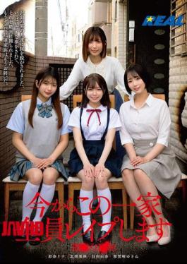 RLMP-015 I'm Going To Rape This Whole Family Now. Araki Ward, Hiyori