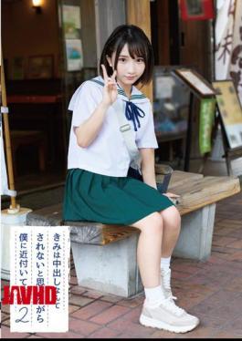 Mosaic FNEO-067 You Approached Me While Thinking You Wouldn't Get A Creampie 02 Kana Yura