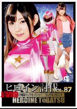 TBB-87 Heroine Punishment Vol. 87 Rising Star Sentai Ryuseiger Ryusei Pink Ichihashi Elina