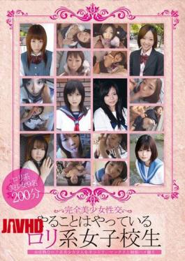 English Sub ABF-046 Lolita School Girls Can Do Is You're Doing